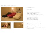 Catalogue(Japanese)